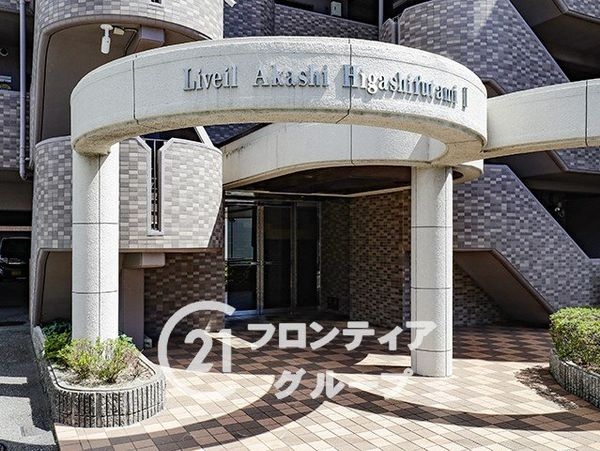 リベール明石東二見１　中古マンション