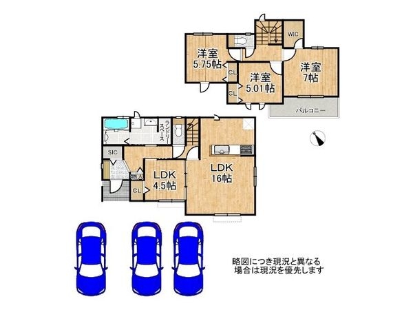 神戸市西区天王山　新築一戸建て　全１区画
