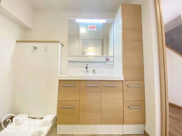 研究学園6団地530号棟　中古マンション