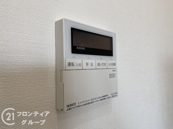 研究学園6団地530号棟　中古マンション