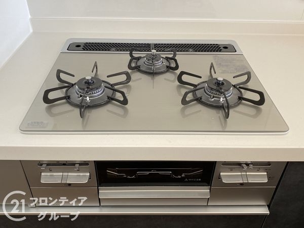 研究学園6団地530号棟　中古マンション