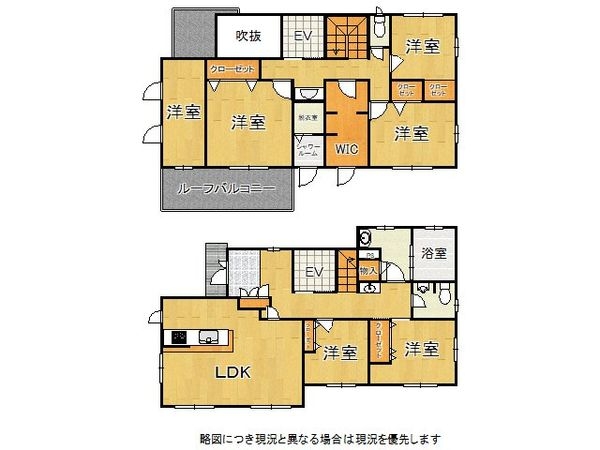 神戸市垂水区清玄町　中古一戸建て