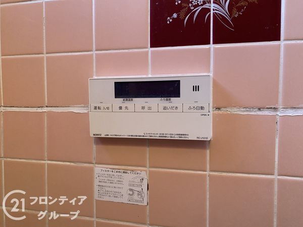 神戸市垂水区桃山台６丁目の中古一戸建て