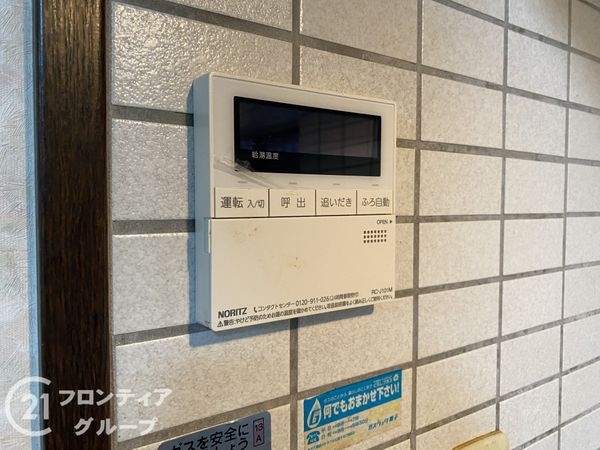 神戸市垂水区桃山台６丁目の中古一戸建て
