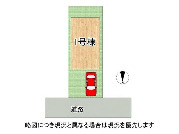 神戸市垂水区御霊町　新築一戸建て