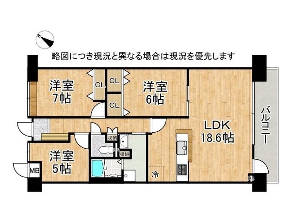 セントポリア神戸運動公園　中古マンション