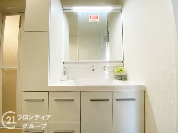 セントポリア神戸運動公園　中古マンション