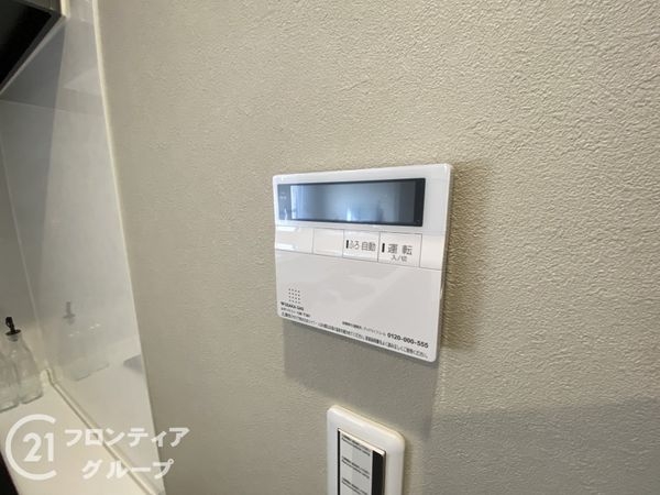セントポリア神戸運動公園　中古マンション