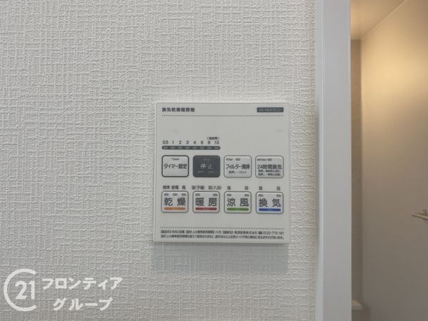 神戸市西区玉津町今津　新築一戸建て　全１区画