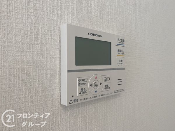 神戸市西区玉津町今津　新築一戸建て　全１区画