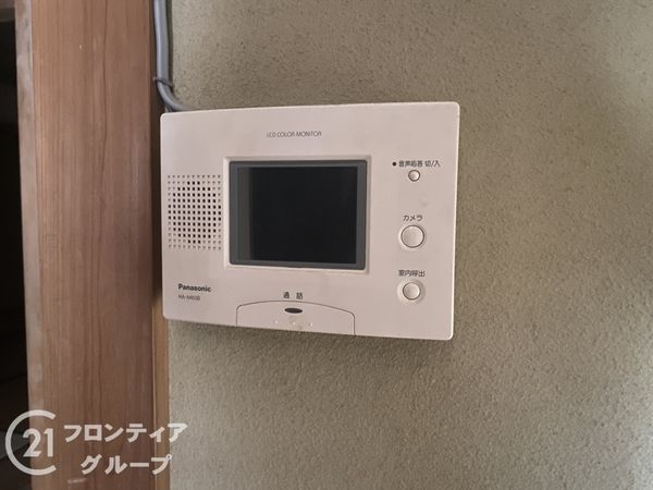 神戸市西区長畑町の中古一戸建て