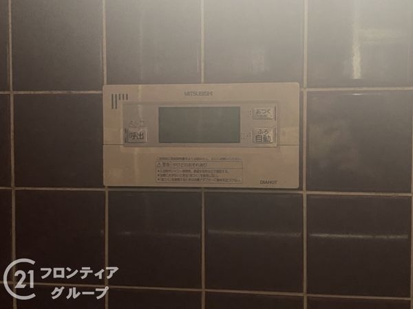 神戸市西区長畑町の中古一戸建て