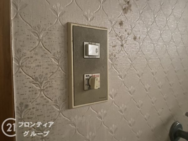 神戸市西区長畑町の中古一戸建て