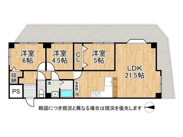 メイクアップハイツ須磨浦　中古マンション