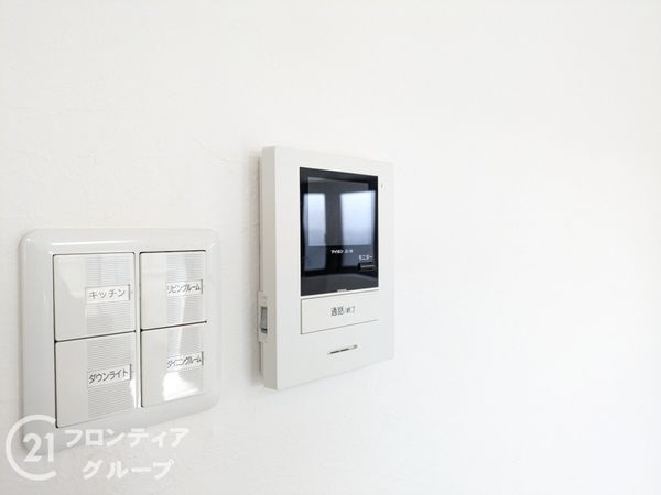 メイクアップハイツ須磨浦　中古マンション