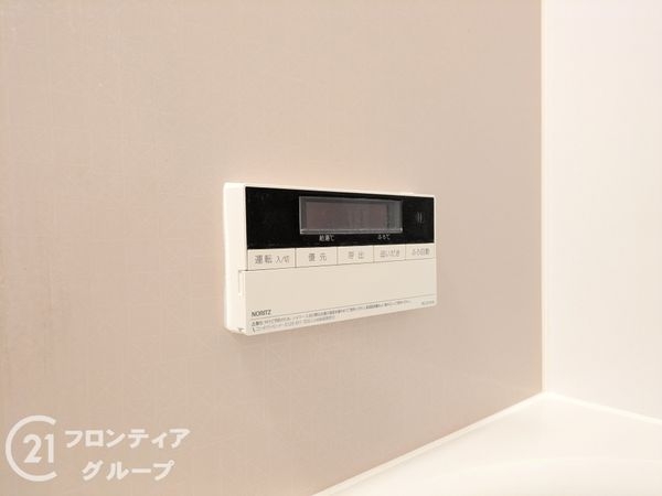 メイクアップハイツ須磨浦　中古マンション