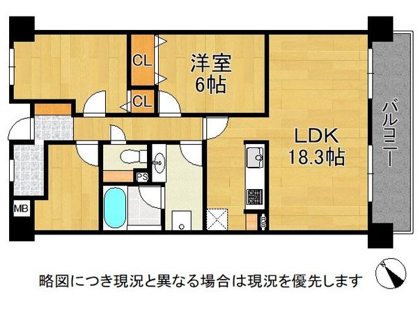 朝日プラザＣＩＴＹウエストヒル神戸E棟　中古マンション