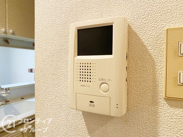 朝日プラザＣＩＴＹウエストヒル神戸E棟　中古マンション