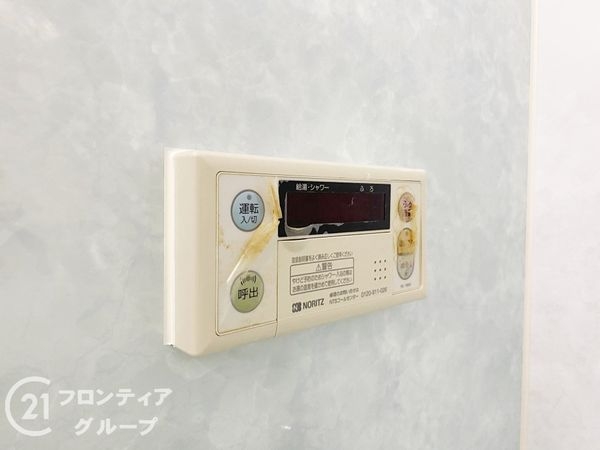 朝日プラザＣＩＴＹウエストヒル神戸E棟　中古マンション