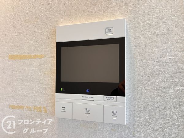 セントポリア神戸運動公園　中古マンション