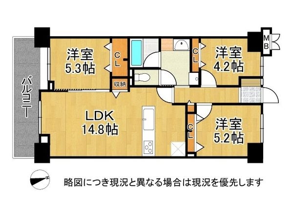ライオンズマンション明石大久保　中古マンション