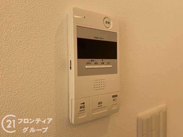 ライオンズマンション明石大久保　中古マンション