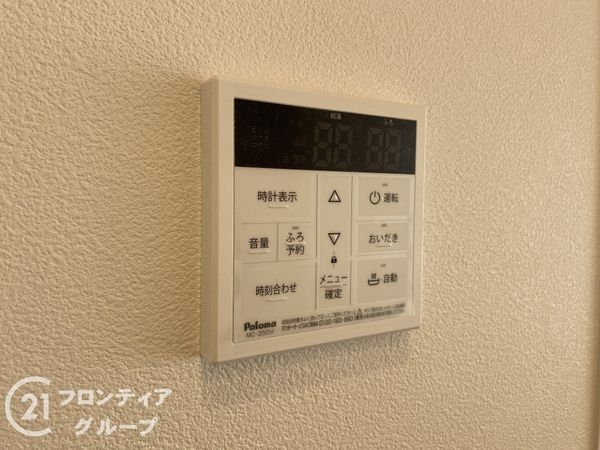 ライオンズマンション明石大久保　中古マンション