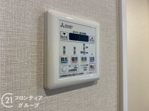 ライオンズマンション明石大久保　中古マンション