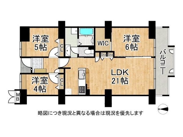 アバンドーネ西神春日台6号棟　中古マンション