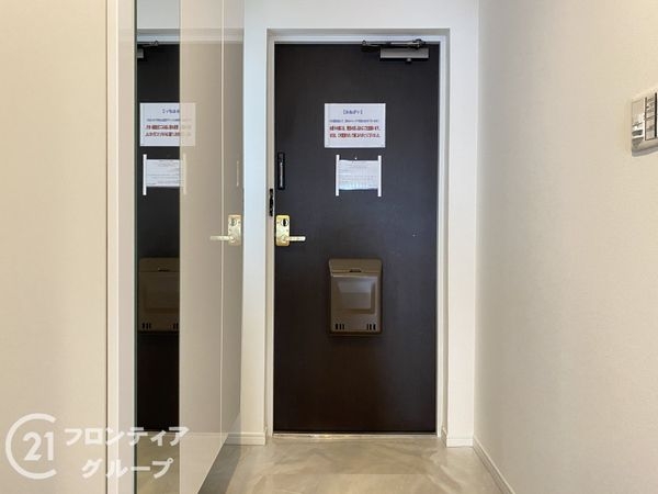 アバンドーネ西神春日台6号棟　中古マンション