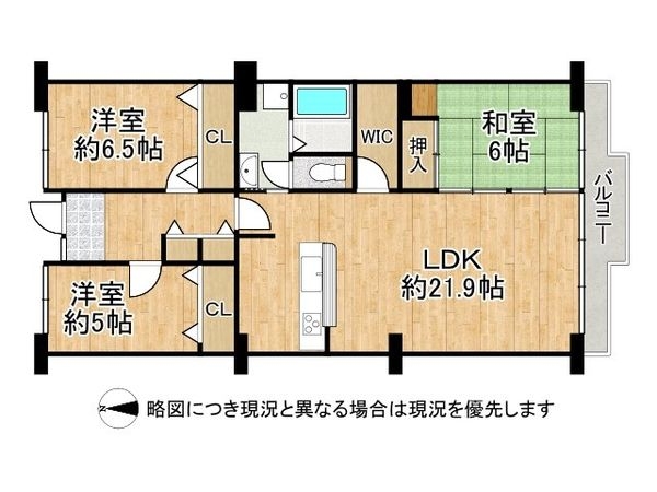 アバンドーネ西神春日台７号棟　中古マンション