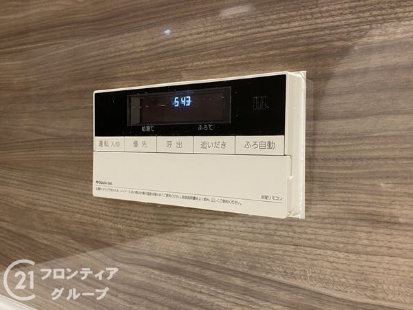 アバンドーネ西神春日台７号棟　中古マンション