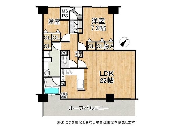 サンメゾンジェームス山　中古マンション