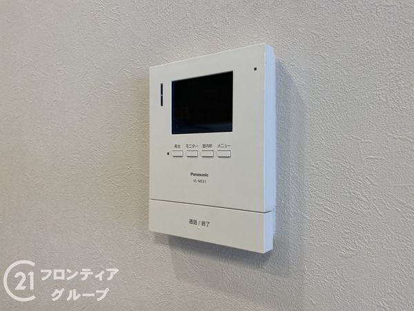 シーサイドシャトー塩屋　中古マンション