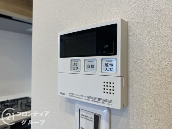 シーサイドシャトー塩屋　中古マンション