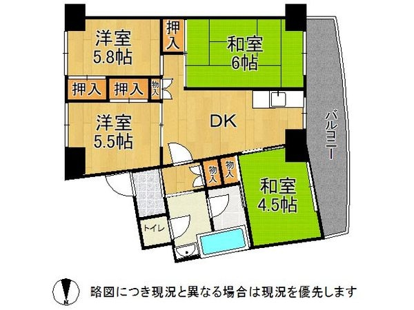 名谷７団地３３号棟　中古マンション