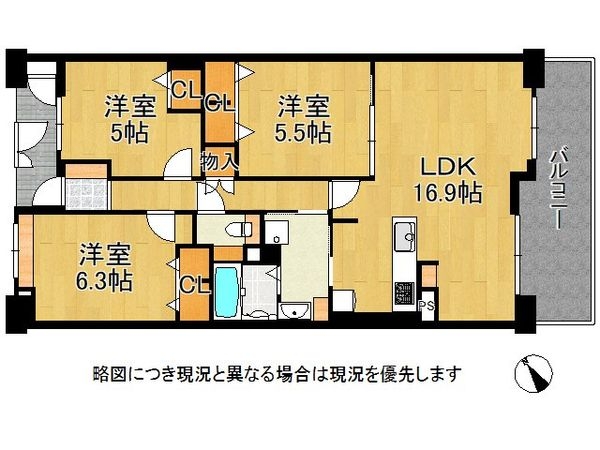オーズガーデンイーストC棟　中古マンション