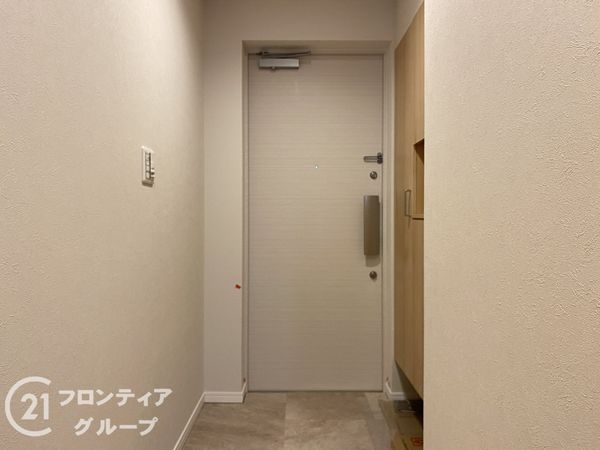 オーズガーデンイーストC棟　中古マンション