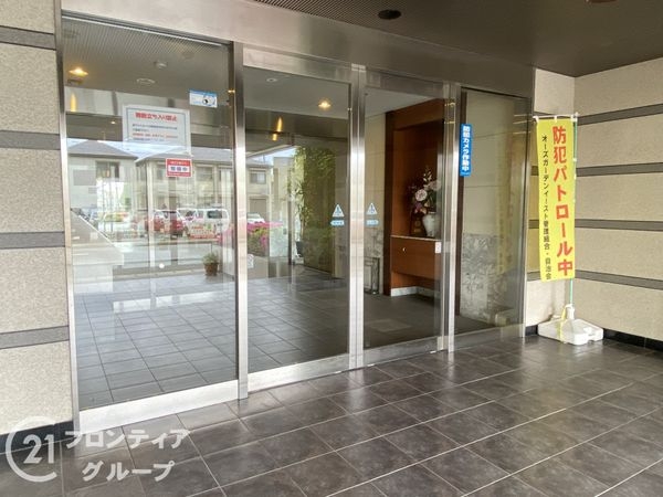 オーズガーデンイーストC棟　中古マンション