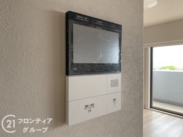 オーズガーデンイーストC棟　中古マンション