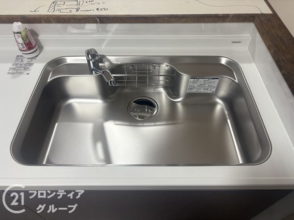 パームスクエアジェームス山　中古マンション