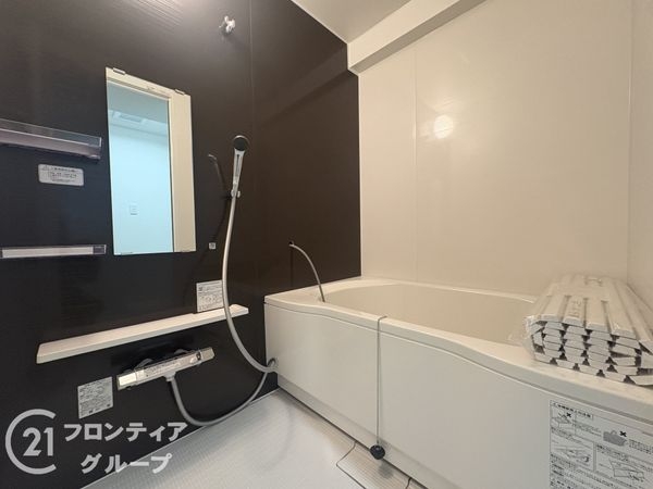 パームスクエアジェームス山　中古マンション