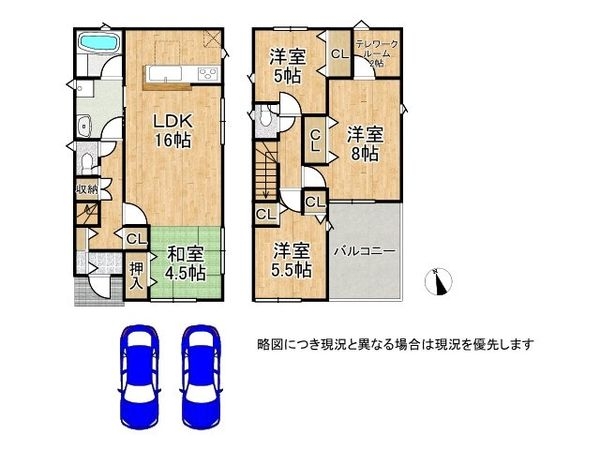 神戸市垂水区清水が丘１丁目　新築一戸建て　第３　２号棟