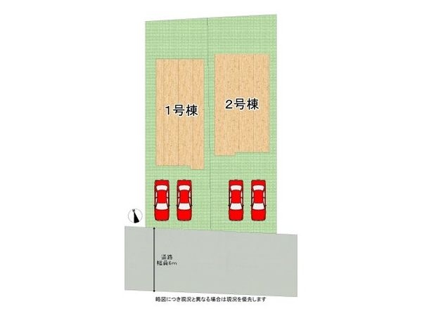 神戸市垂水区清水が丘１丁目　新築一戸建て　第３　１号棟
