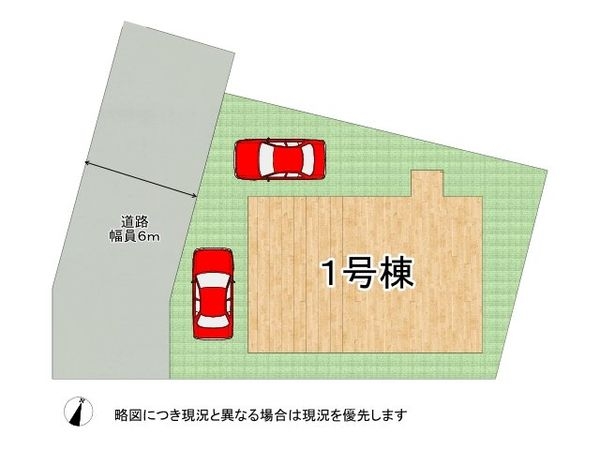 神戸市西区今寺　新築一戸建て　全１区画