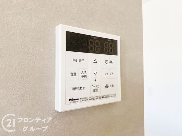 神戸市垂水区南多聞台５丁目　新築一戸建て　Ｃ号棟