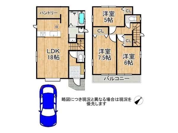 神戸市垂水区南多聞台５丁目　新築一戸建て　Ｂ号棟