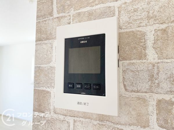 神戸市垂水区南多聞台５丁目　新築一戸建て　Ｂ号棟