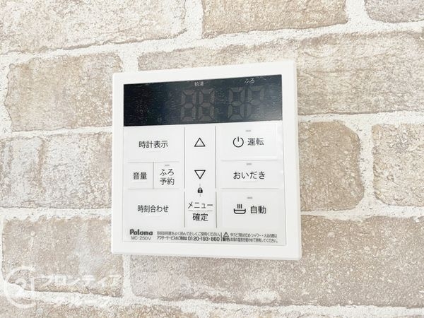 神戸市垂水区南多聞台５丁目　新築一戸建て　Ｂ号棟