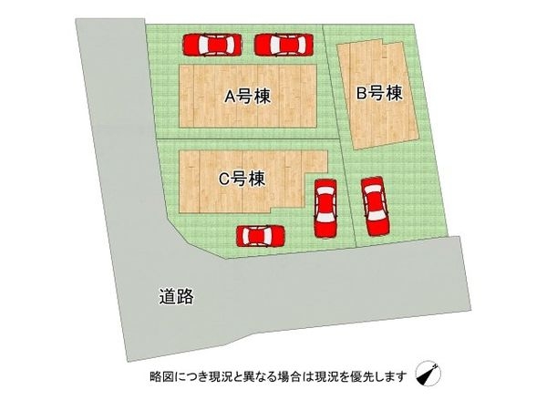神戸市垂水区南多聞台５丁目　新築一戸建て　Ｂ号棟